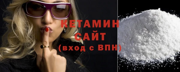 меф VHQ Магас