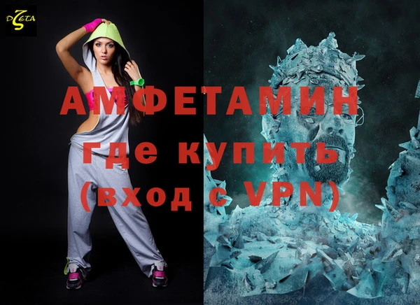 ПСИЛОЦИБИНОВЫЕ ГРИБЫ Магадан
