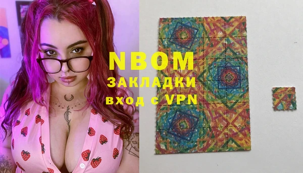 ПСИЛОЦИБИНОВЫЕ ГРИБЫ Магадан
