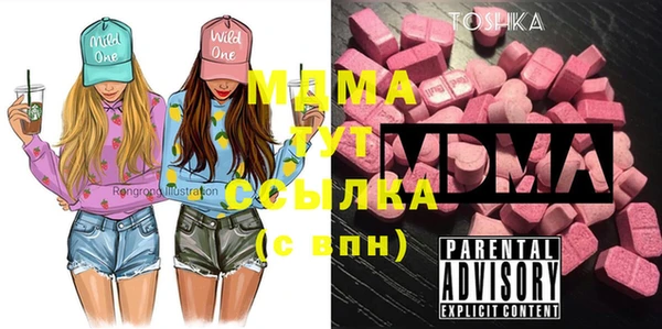 меф VHQ Магас
