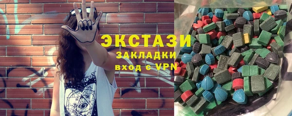 меф VHQ Магас
