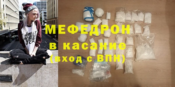 ПСИЛОЦИБИНОВЫЕ ГРИБЫ Магадан