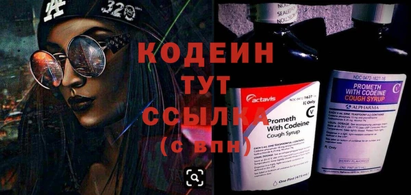меф VHQ Магас