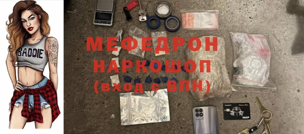 ПСИЛОЦИБИНОВЫЕ ГРИБЫ Магадан