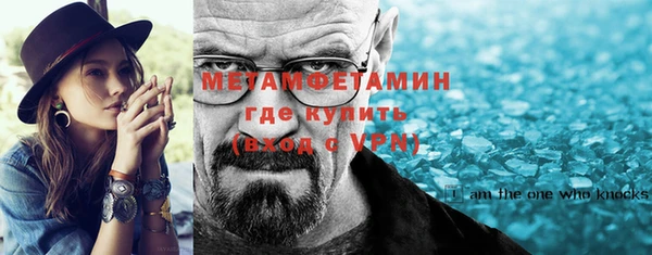 ПСИЛОЦИБИНОВЫЕ ГРИБЫ Магадан