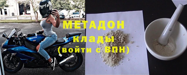 ПСИЛОЦИБИНОВЫЕ ГРИБЫ Магадан