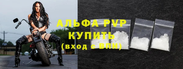 меф VHQ Магас