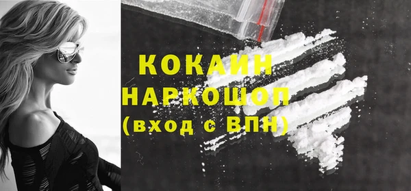 меф VHQ Магас