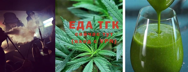 меф VHQ Магас