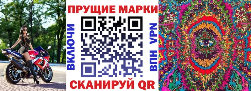 сколько стоит  Саки  кракен сайт  Марки NBOMe 1500мкг 